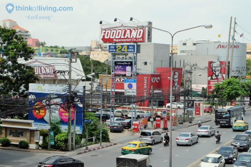 Darul Hijroh Hotel Bangkok Exteriör bild