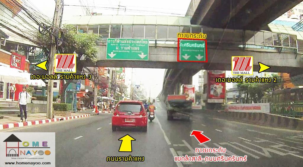 Darul Hijroh Hotel Bangkok Exteriör bild